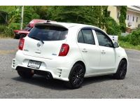 2014 Nissan March 1.2EL AT รูปที่ 3